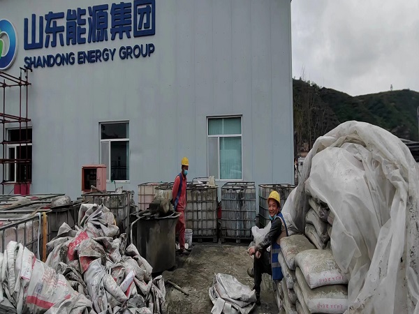 莘县厂房地面下沉注浆加固